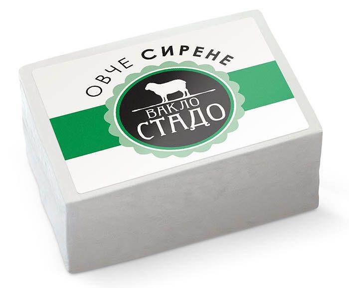 ОВЧЕ СИРЕНЕ 200ГР ВАКЛО СТАДО - ЦЕНА ЗА БР.