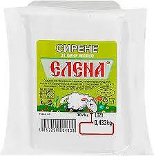 ОВЧЕ СИРЕНЕ ЕЛЕНА ВАКУУМ