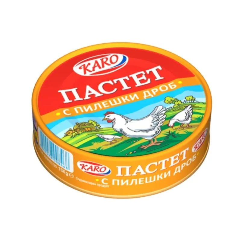 ПАСТЕТ КАРО 180 ГР.ПИЛЕШКИ *56 - ЦЕНА ЗА БР.