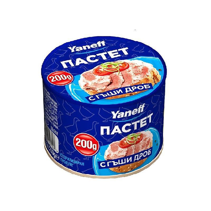 ПАСТЕТ С ГЪШИ ДРОБ 200 ГР. * 20 БР.ЯНЕВ - ЦЕНА ЗА БР.