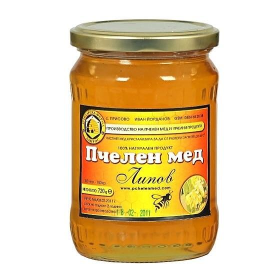 ПЧЕЛЕН МЕД 950 ГР. ЛИПОВ ДАНРОС - ЦЕНА ЗА БР.