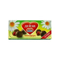 ПЕТИФУРИ ДЕЙЗИ 180ГР.*20 ЯГОДА - ЦЕНА ЗА БР.