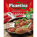 ПИКАНТИНА  ЗА КАЙМА  60ГР.*24БР. ЦЕНА БР.