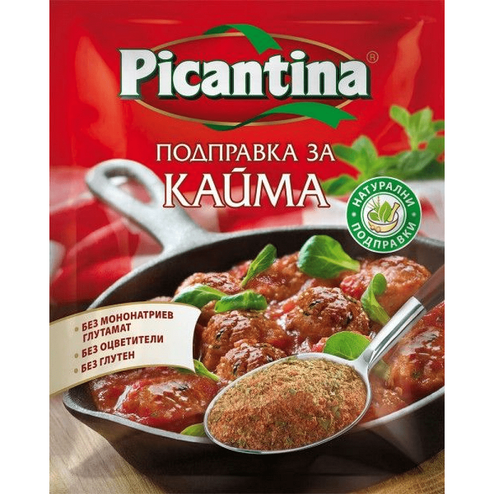 ПИКАНТИНА  ЗА КАЙМА  60ГР.*24БР. ЦЕНА БР.