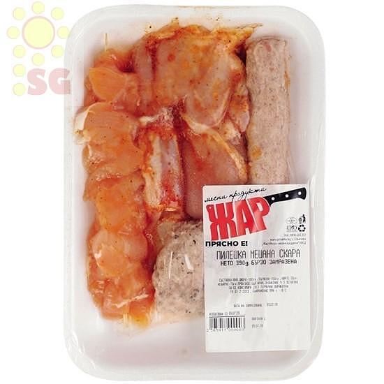 ПИЛЕШКА МЕШАНА СКАРА 390ГР ЖАР
