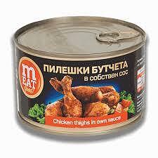 ПИЛЕШКИ БУТЧЕТА В СОБСТВЕН СОС 410ГР*12БР МАРАЙДА