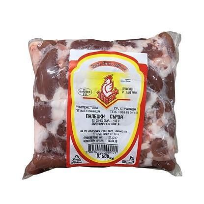 ПИЛЕШКИ СЪРЦА 0.500 ГР. ПИМЕНС - ЦЕНА ЗА КГ.
