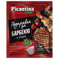ПОДПРАВКА ПИКАНТИНА ЗА БАРБЕКЮ И СКАРА 70 ГР.*24БР .ЦЕНА ЗА БР.