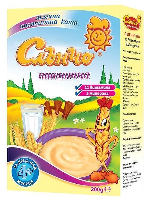 ПШЕНИЧНА МЛЕЧНА КАША СЛЪНЧО 4М 200ГР - ЦЕНА ЗА БР.