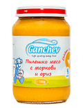 ПЮРЕ ПИЛЕШКО МЕСО С МОРКОВИ И ОРИЗ ГАНЧЕВ - ЦЕНА ЗА БР.
