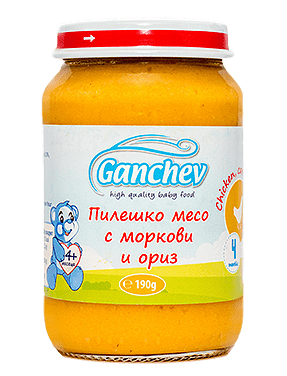 ПЮРЕ ПИЛЕШКО МЕСО С МОРКОВИ И ОРИЗ ГАНЧЕВ - ЦЕНА ЗА БР.