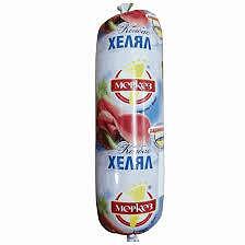 САЛАМ ХЕЛЯЛ ГАСТРО МЕРКЕЗ