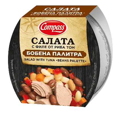 САЛАТА КОМПАС БОБЕНА ПАЛИТРА С ФИЛЕ РИБА ТОН  160 ГР.*10 БР.