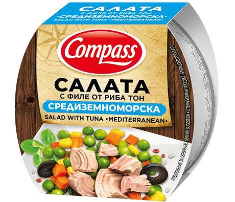 САЛАТА КОМПАС СРЕДИЗЕМНОМОРСКА С РИБА ТОН  160 ГР. * 10 БР.