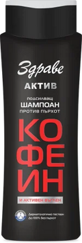 ШАМПОАН ЗДРАВЕ КОФЕИН 390МЛ