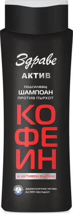 ШАМПОАН ЗДРАВЕ КОФЕИН 390МЛ