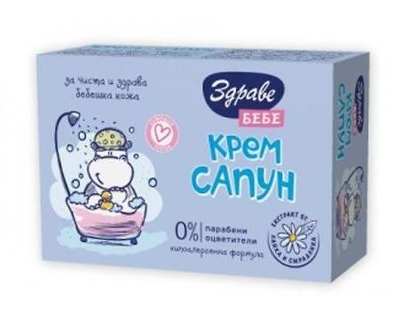 САПУН ЗДРАВЕ БЕБЕ ЛАЙКА И СМРАДЛИКА 75ГР