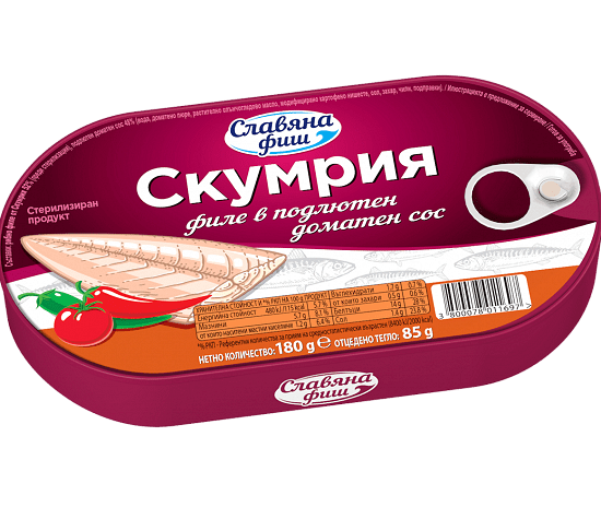 СКУМРИЯ ФИЛЕ СЛАВЯНА ФИШ ПОДЛ.ДОМ СОС - ЦЕНА ЗА БР.