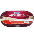 СКУМРИЯ ФИЛЕ СЛАВЯНА ФИШ В ДОМ.СОС 180ГР. *10БР - ЦЕНА ЗА БР.