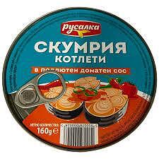 СКУМРИЯ РУСАЛКА В ПОДЛ.СОС 160ГР