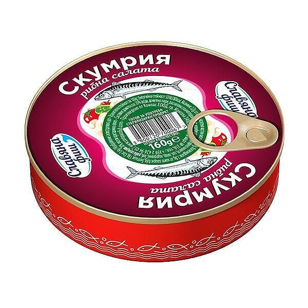 СКУМРИЯ СЛАВЯНА РИБНА САЛАТА 300ГР *18БР