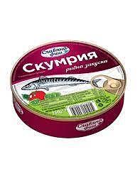 СКУМРИЯ СЛАВЯНА ФИШ РИБНА САЛТА 160 ГР. - ЦЕНА ЗА БР.