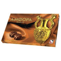 ШОКОЛАДОВИ БОНБОНИ АМФОРА КАРАМЕЛ 135ГР.*20БР.