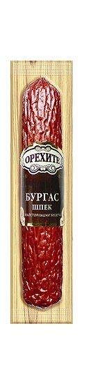 ШПЕК САЛАМ БУРГАС ОРЕХИТЕ 230 ГР. ВАКУУМ - ЦЕНА ЗА БР.