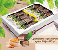 СУХА ПАСТА ФЪСТЪК 16БР.*80ГР. ПЕРУН - ЦЕНА ЗА БР.
