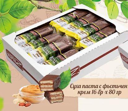 СУХА ПАСТА ФЪСТЪК 16БР.*80ГР. ПЕРУН - ЦЕНА ЗА БР.
