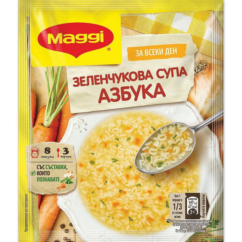 СУПА МАГИ ЗЕЛЕНЧУКОВА АЗБУКА 24БР.*44ГР.
