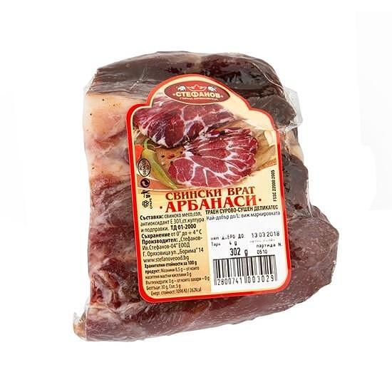 СВИНСКИ ВРАТ АРБАНАСИ СТЕФАНОВ - ЦЕНА ЗА КГ.