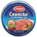 СВИНСКО В СОБСТВЕН СОС 180ГР. КОМПАС