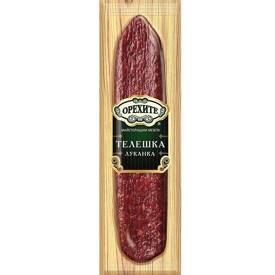 ТЕЛЕШКА ЛУКАНКА 180ГР. ОРЕХИТЕ ВАКУУМ - ЦЕНА ЗА БР./KALBLUKANKA 180GR.VACUM  OREHITE  - PREIS FÜR EIN STCK.