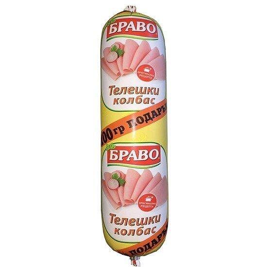 ТЕЛЕШКИ БРАВО 0.300 ГР. ГРАТИС - ЦЕНА ЗА БР.