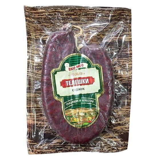 ТЕЛЕШКИ СУДЖУК ЕКО МЕС ВАКУУМ - ЦЕНА ЗА КГ.