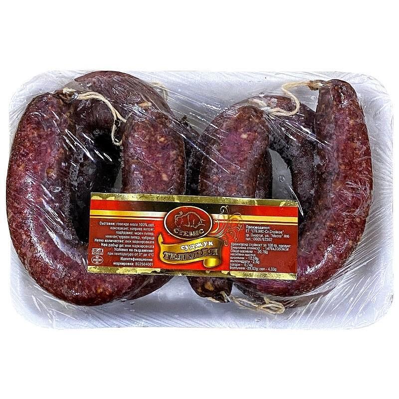 ТЕЛЕШКИ СУДЖУК ЗА СУШЕНЕ СТЕЗИС - ЦЕНА ЗА КГ./VEAL SUDJUK FOR DRY STEZIS- PRICE FOR ONE KG.