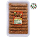 ТЕЛЕШКО КЕБАПЧЕ 600ГР. СТЕФАНОВ - ЦЕНА ЗА ТАРЕЛКА/KALBER KEBAPTSCHE 600 GR. STEFANOV - PREIS FÜR EINEN TELLER