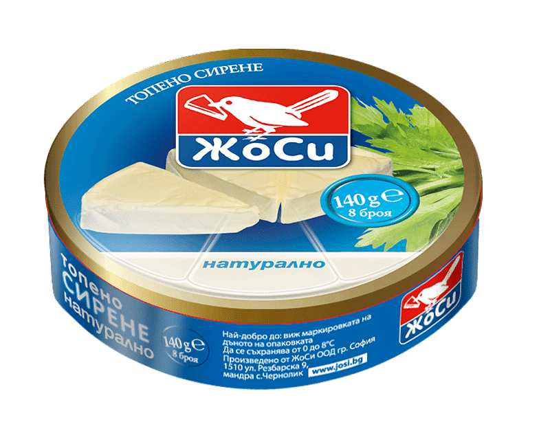 ТОПЕНО СИРЕНЕ ЖОСИ НАТУРАЛНО 140ГР - ЦЕНА ЗА БР.