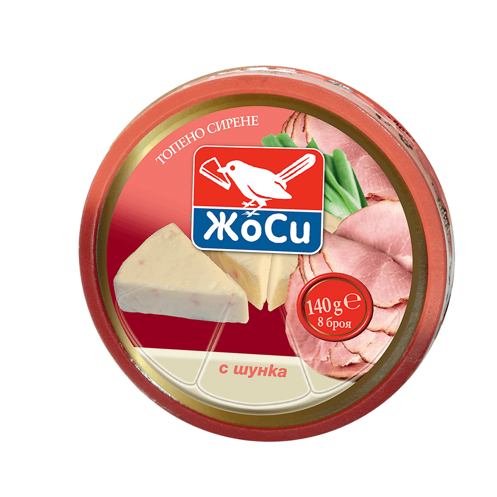ТОПЕНО СИРЕНЕ ЖОСИ С ШУНКА 140ГР - ЦЕНА ЗА БР.