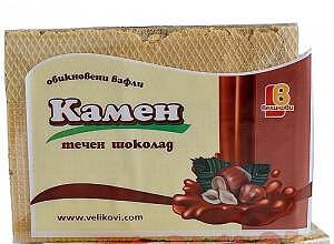 ВАФЛА ОБИКНОВЕННА КАМЕН ТЕЧЕН ШОКОЛАД 220ГР*12БР