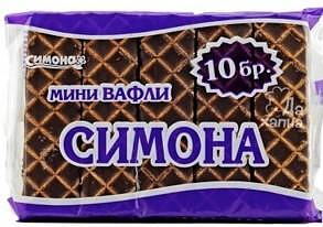 ВАФЛА СИМОНА КАФЯВА 265ГР,*20*10 БР.