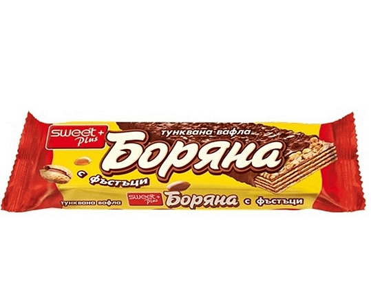 ВАФЛА ШОКОЛАД БОРЯНА С ФЪСТЪЦИ 36ГР*24БР