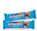 ВАФЛИ АРБАНАСИ СТАРИ 55ГР.*24БР.
