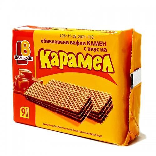 ВАФЛИ КАМЕН КАРАМЕЛ 9-КА 220ГР *12 ПАКЕТ - ЦЕНА ЗА БР.