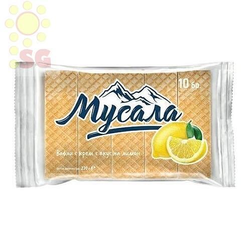 ВАФЛИ ОБИКНОВЕННИ МУСАЛА ЛИМОН  220ГР * 12 БР.