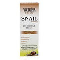 VICTORIA BEAUTY -СЕРУМ 30МЛ ЕКСТРАКТ ОХЛЮВ