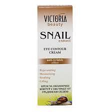 VICTORIA BEAUTY -СЕРУМ 30МЛ ЕКСТРАКТ ОХЛЮВ