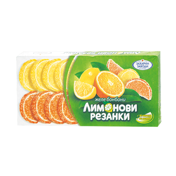 ЖЕЛИРАНИ БОНБОНИ ЛИМОНОВИ РЕЗАНКИ 180 ГР.*6 - ЦЕНА ЗА БР.