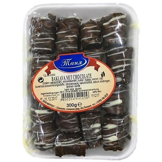 ЖОТЕМ БАКЛАВИЧКИ 280ГР.*10БР. ТАНЯ МИНЧЕВА - ЦЕНА ЗА ТАРЕЛКА